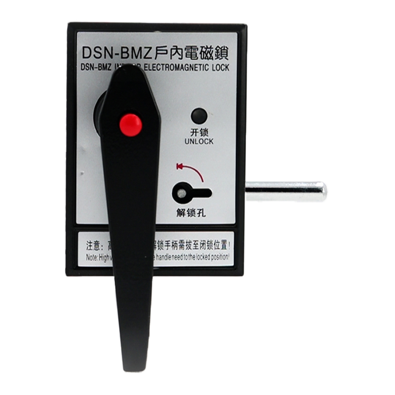 慧通 DSN 电磁锁