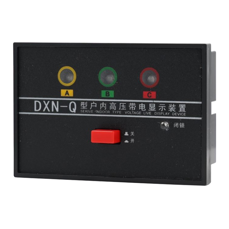 慧通 DXN 高压带电显示器