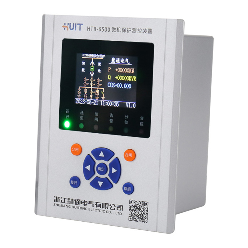 慧通 HTR 微机保护