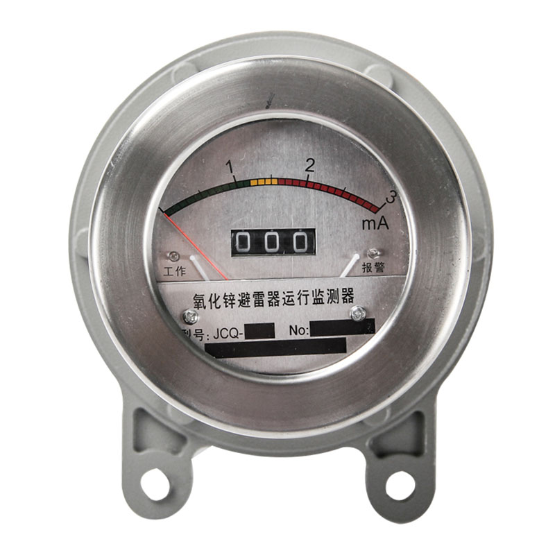 JCQ 放电计数器