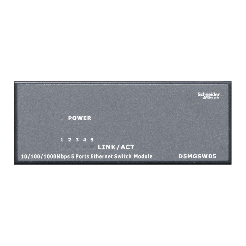 Delta5 弱电箱模块