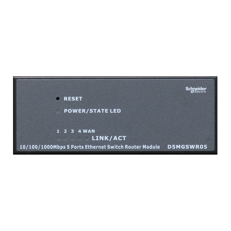 Delta5 弱电箱模块
