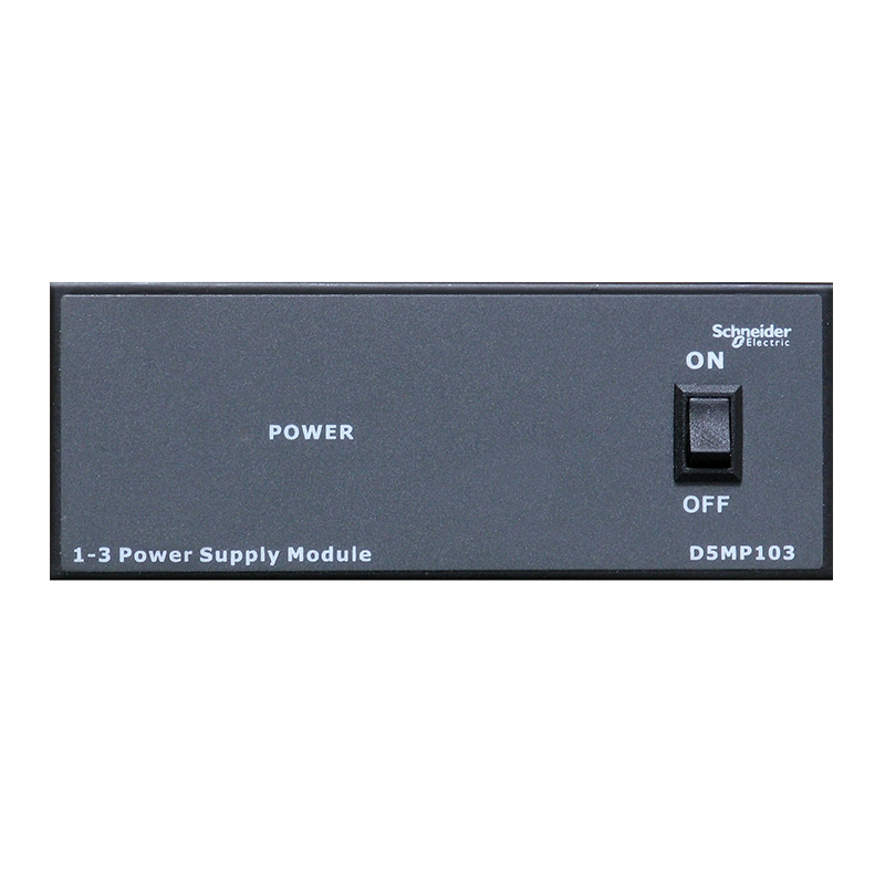 Delta5 弱电箱模块