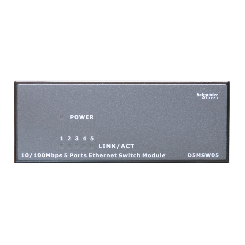 Delta5 弱电箱模块