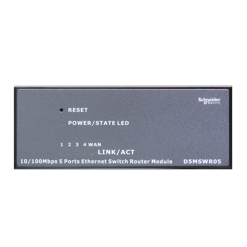 Delta5 弱电箱模块
