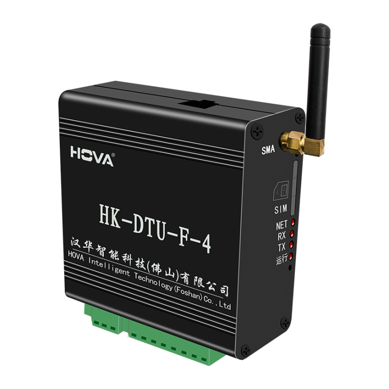 HVDTU 工业通讯处理器