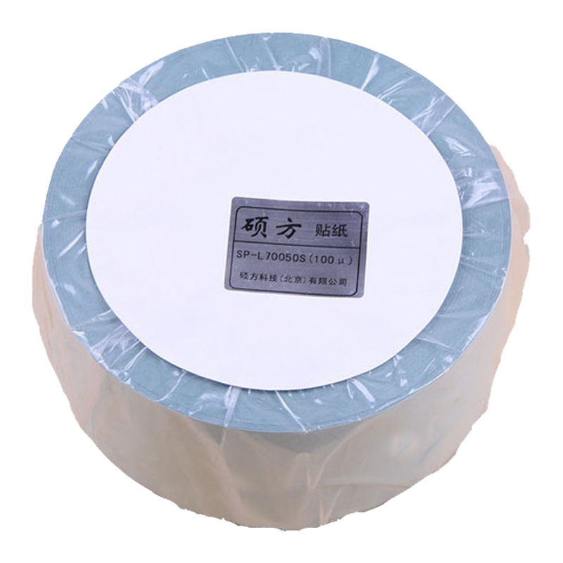 SP 标牌机附件