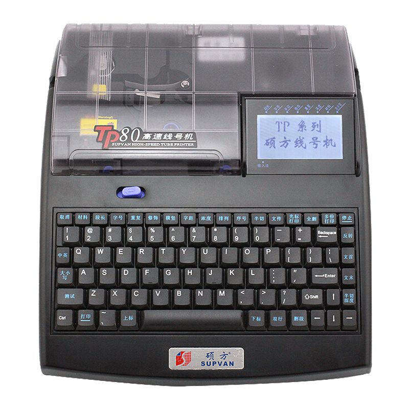 商品图片123