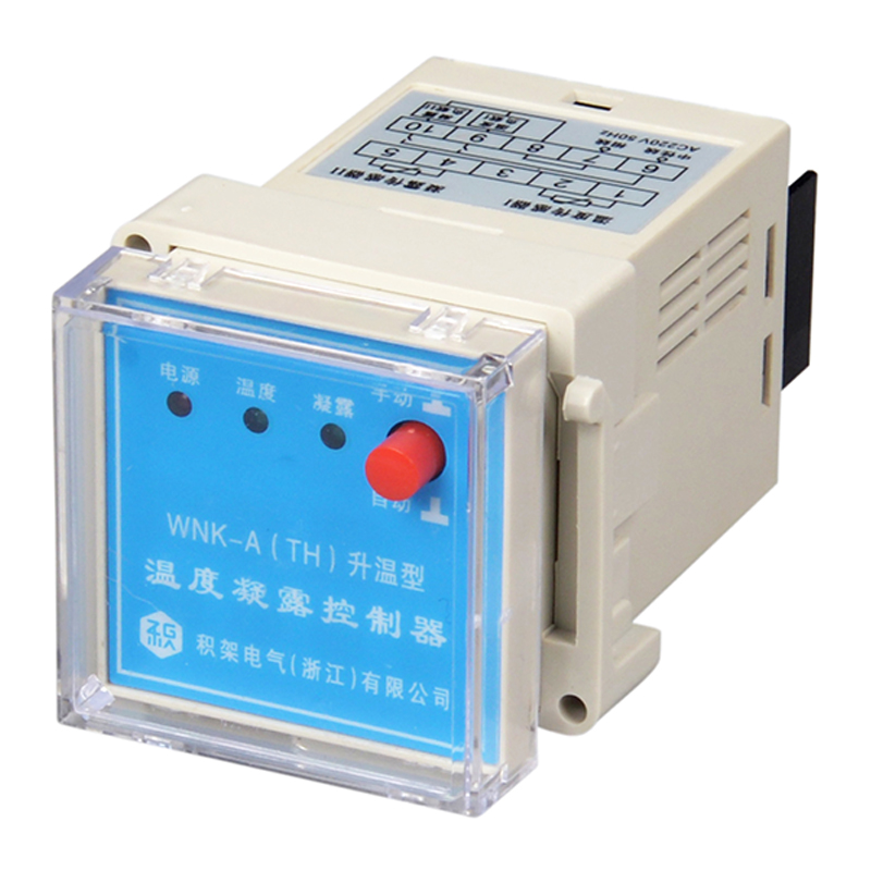 WSK 温湿度控制器