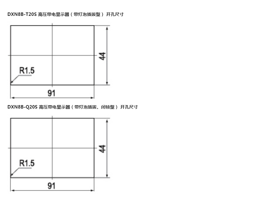 产品详情
