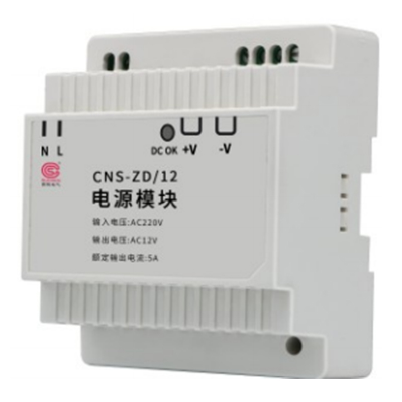 CNS 智能照明
