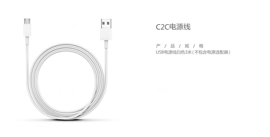 产品详情