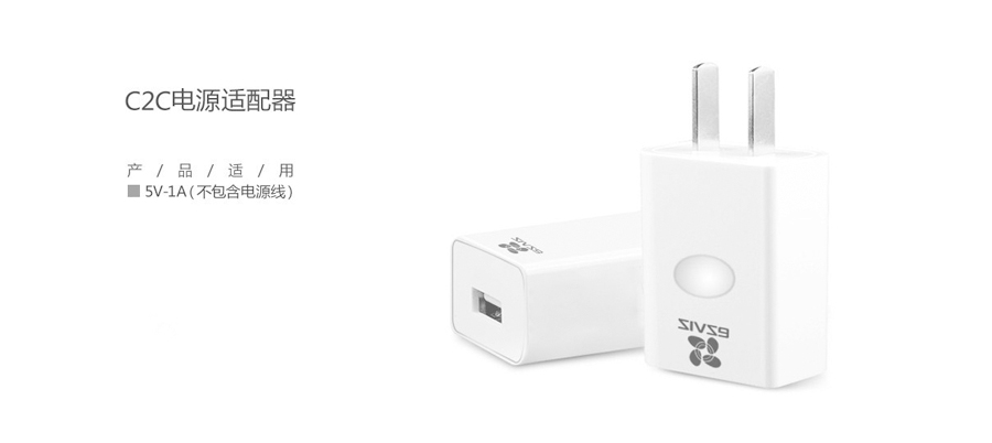 产品详情