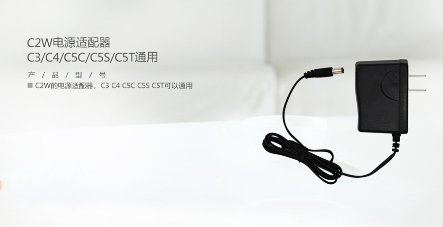 产品详情