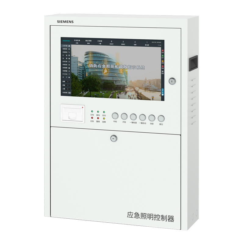 3S 控制器