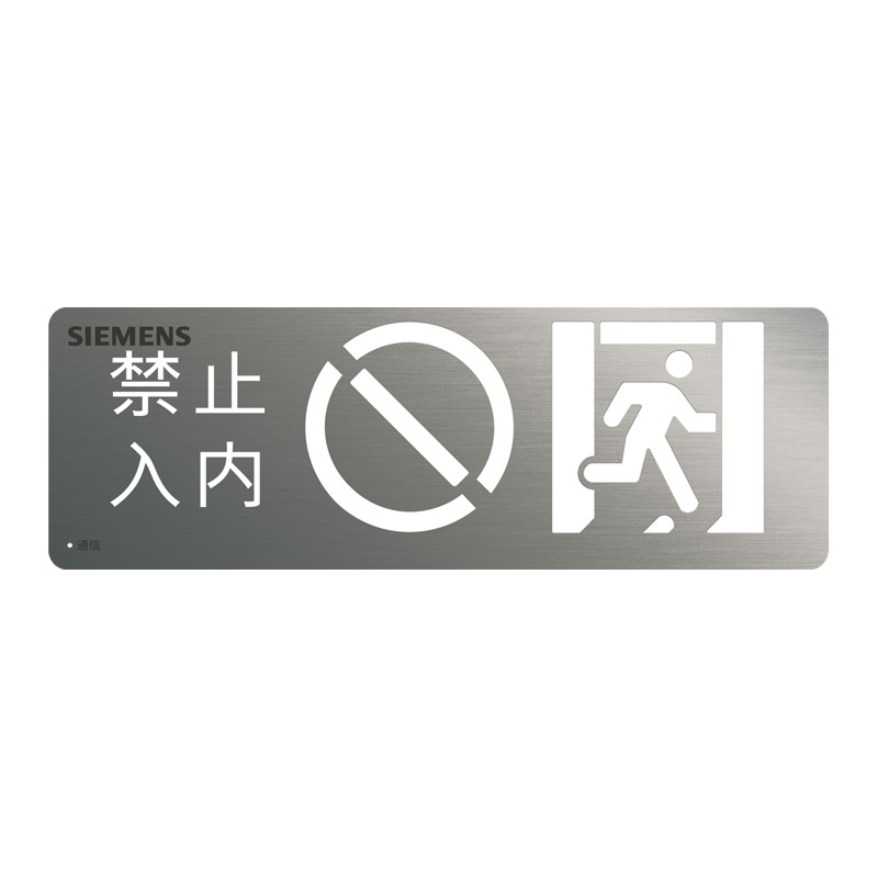 商品图片123