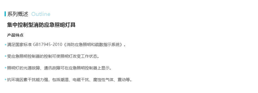 产品详情