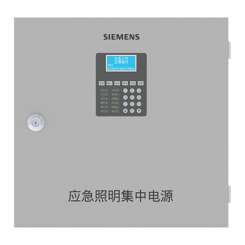 商品图片123