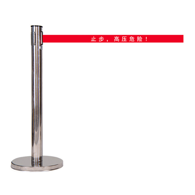 金能电力 伸缩围栏 围栏