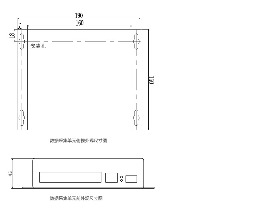 产品详情