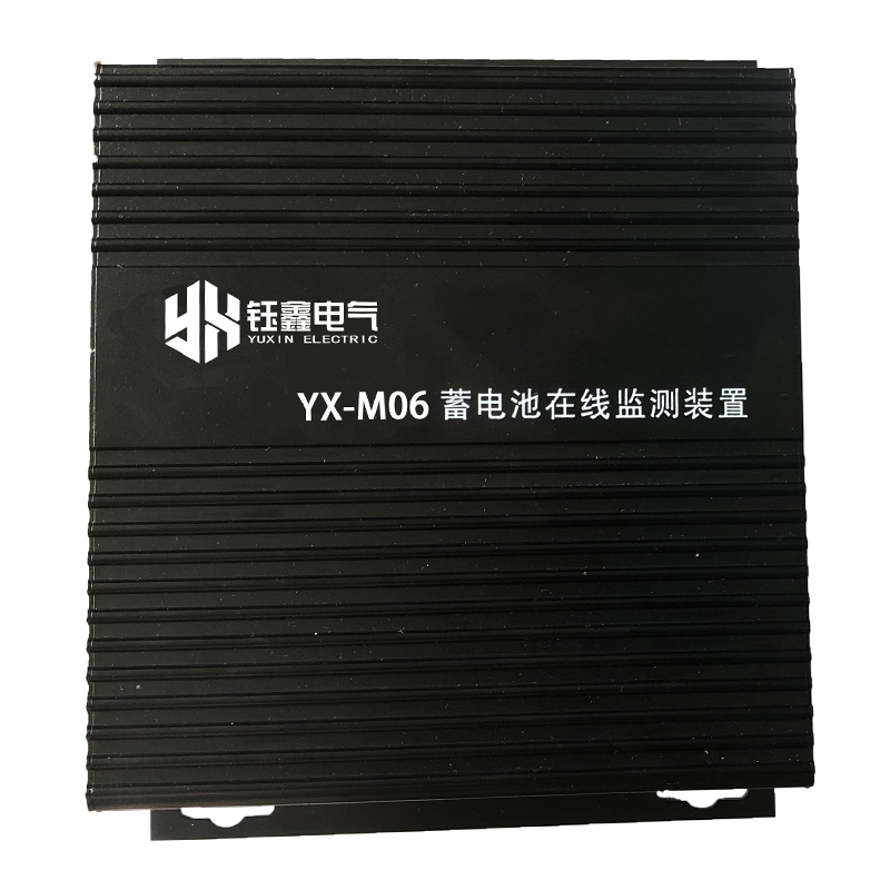 YX 蓄电池监测装置