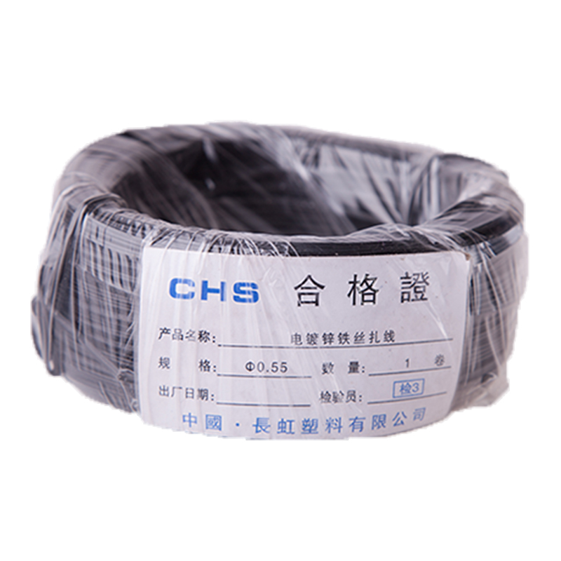 商品图片123