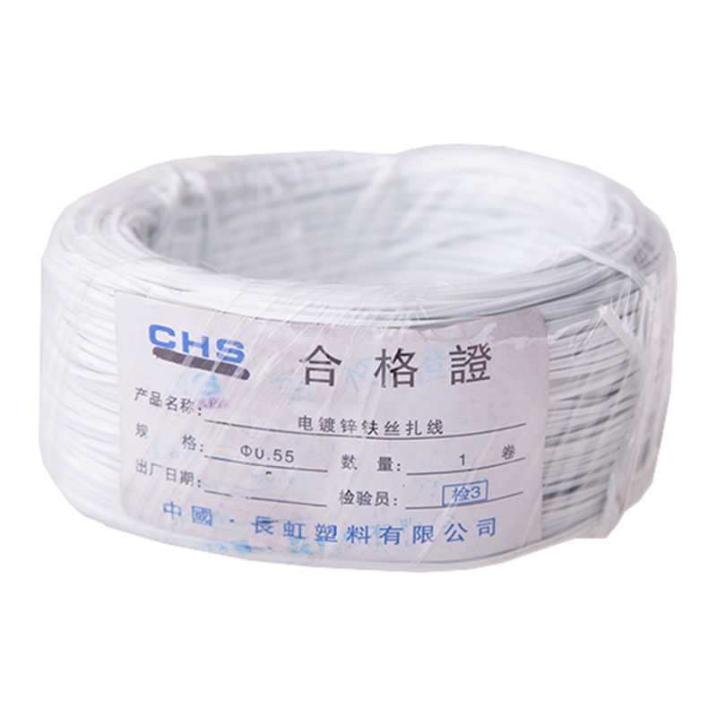 长虹 CH 铁扎丝