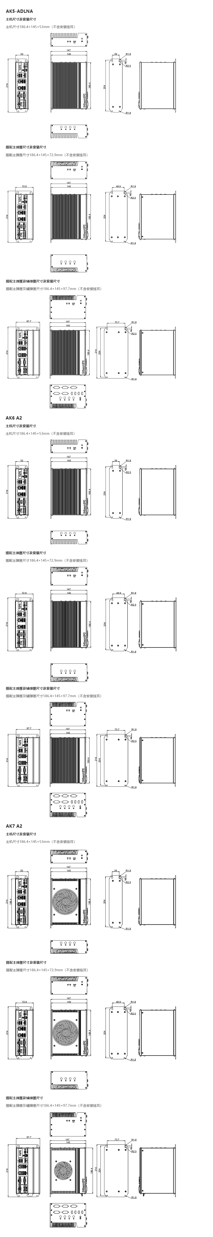 产品详情